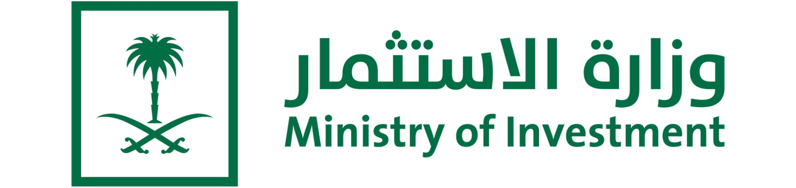 شعار 6